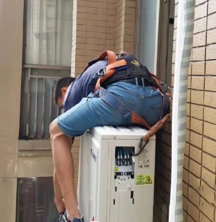 上思空调移机